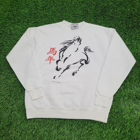 Vintage 2001 Horse Sweatshirt Medium 22x25 Lee White - Picture 1 of 16